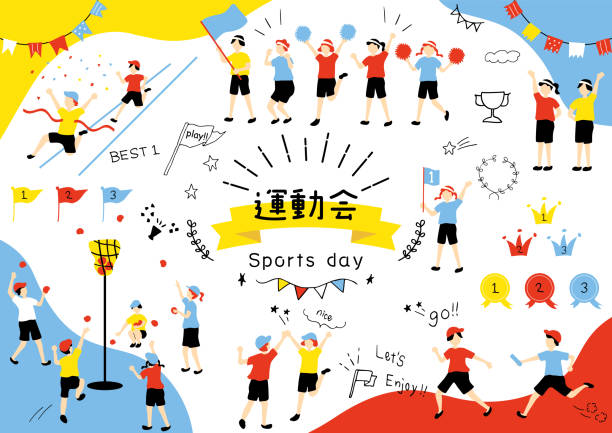 分析：法国U17以2-0战胜哥伦比亚，晋级世少赛16强